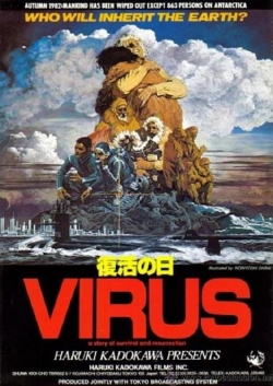 Watch free Virus movies online