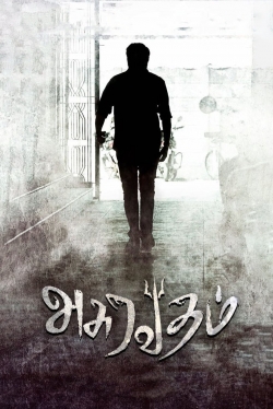 Watch free Asuravadham movies online