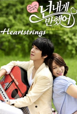 Watch free Heartstrings movies online