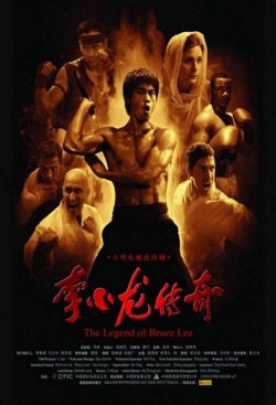 Watch free The Legend of Bruce Lee movies online