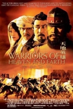 Watch free Warriors of Heaven and Earth movies online