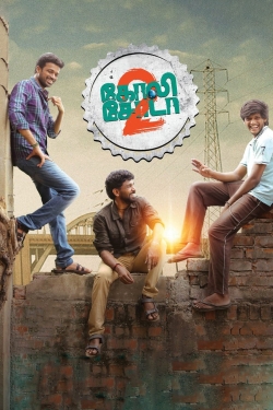 Watch free Goli Soda 2 movies online