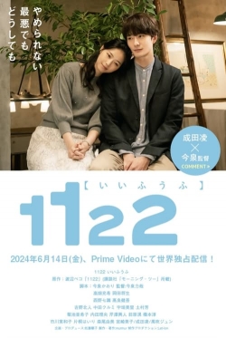 Watch free 1122: For a Happy Marriage movies online