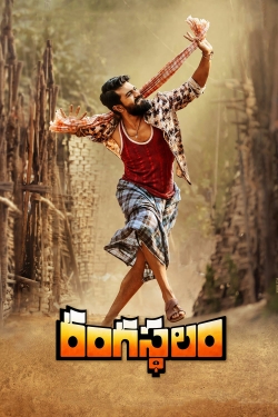 Watch free Rangasthalam movies online