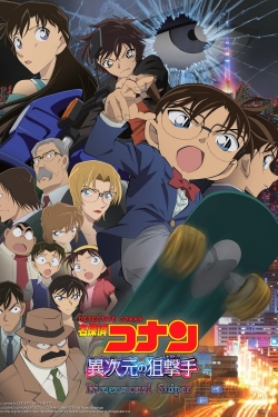 Watch free Detective Conan: The Dimensional Sniper movies online