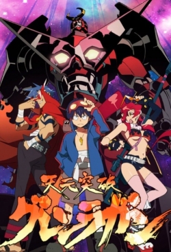 Watch free Gurren Lagann movies online