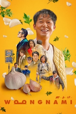 Watch free Woongnami movies online