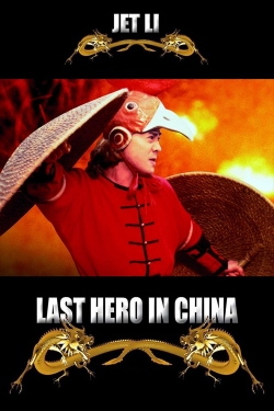 Watch free Last Hero in China movies online