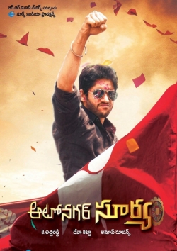 Watch free Autonagar Surya movies online