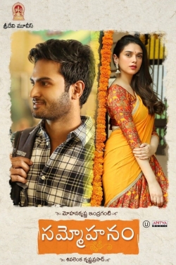 Watch free Sammohanam movies online