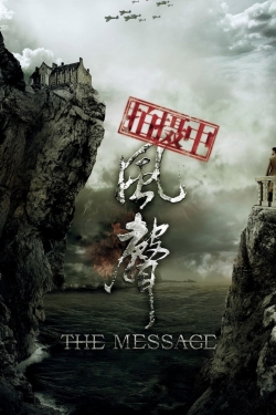 Watch free The Message movies online