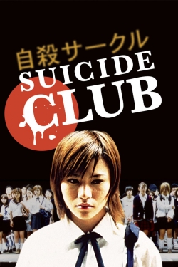 Watch free Suicide Club movies online