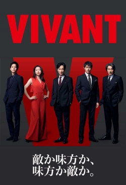 Watch free Vivant movies online