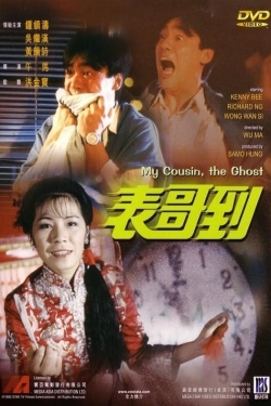 Watch free My Cousin, the Ghost movies online