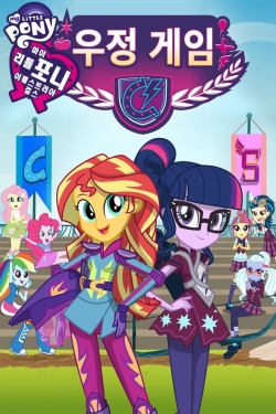 Watch free My Little Pony: Equestria Girls - Friendship Games movies online