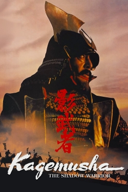 Watch free Kagemusha movies online