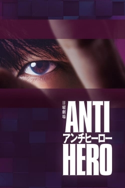 Watch free Antihero movies online