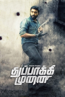 Watch free Thuppakki Munai movies online