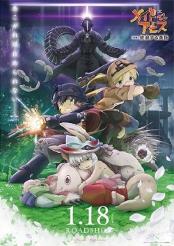 Watch free Made in Abyss: Wandering Twilight movies online