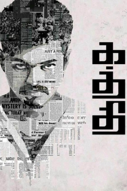 Watch free Kaththi movies online