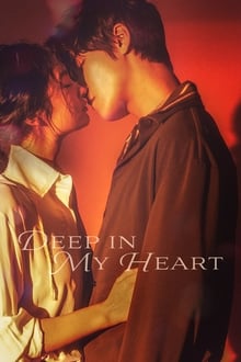 Watch free Deep in My Heart movies online