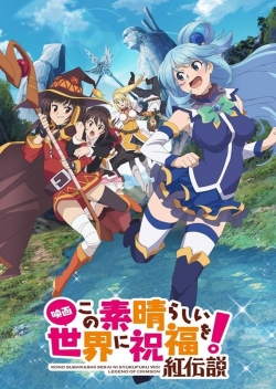 Watch free Kono Subarashii Sekai ni Shukufuku wo!: Kurenai Densetsu movies online